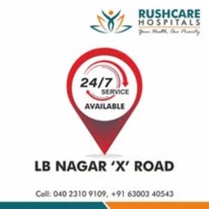 Best Neurology Hospital in LB Nagar HyderabadRushcare Hosp - Andhra Pradesh - Hyderabad ID1599905