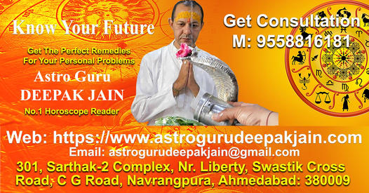 Vedic Astrology by Indias Best Astrologer - Gujarat - Ahmedabad ID1525679