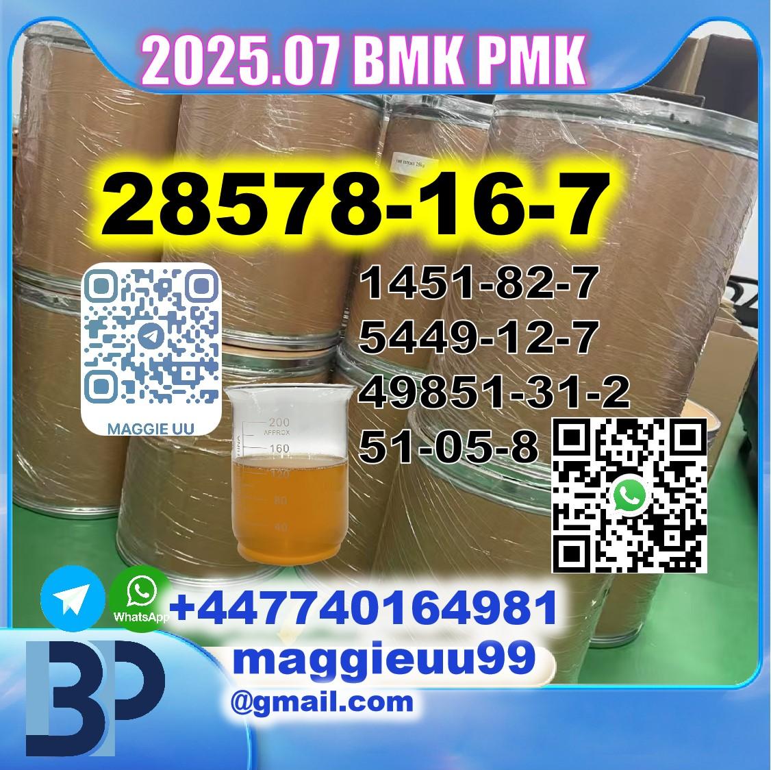 28578167 BMK PMK factory 544912749851312145182751 - Delhi - Delhi ID1607542 2