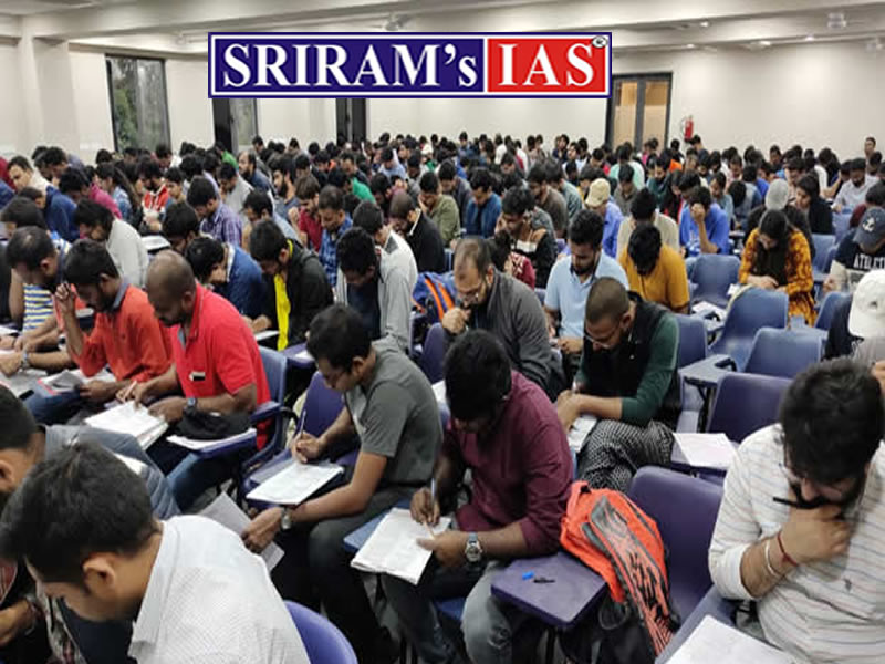 BEST IAS COACHING INSTITUTE FOR IAS - Bihar - Muzaffarpur ID1587002