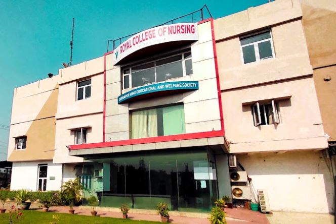 Royal College of Nursing Admission Open Now - West Bengal - Durgapur ID1600570
