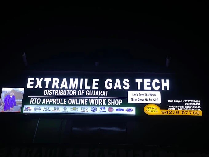 Extramile Gas Tech  Trusted CNG Gas Kit Fitting Center  - Gujarat - Ahmedabad ID1612584