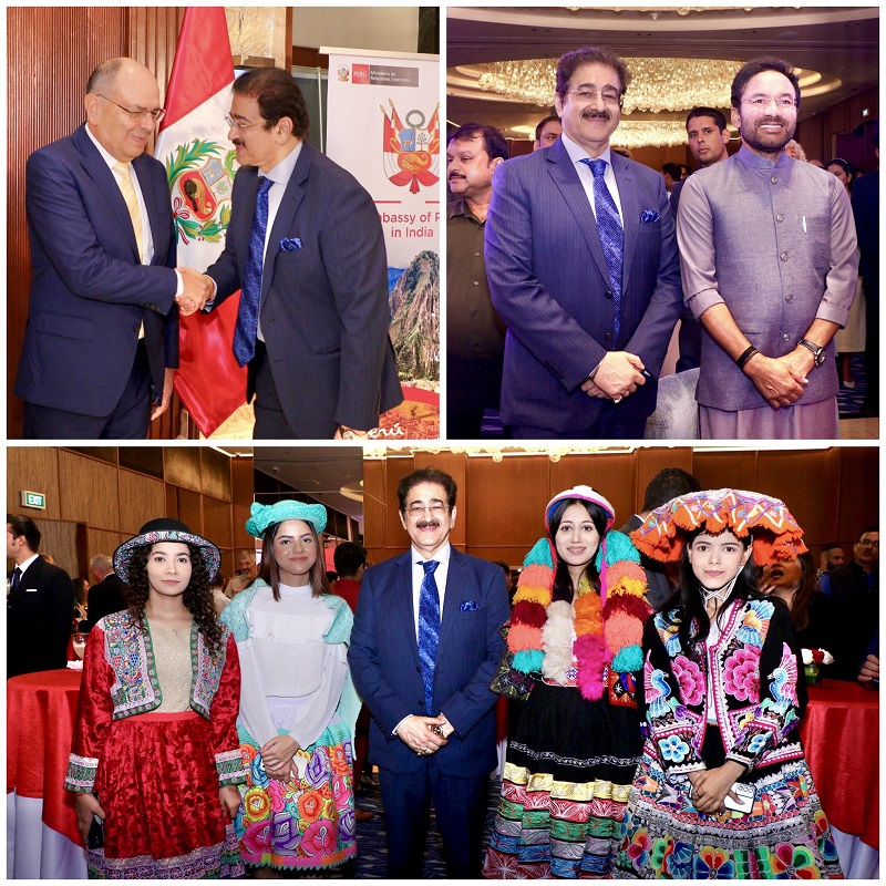 Embassy of Peru Celebrates 204th Independence Day with Grand - Delhi - Delhi ID1612199