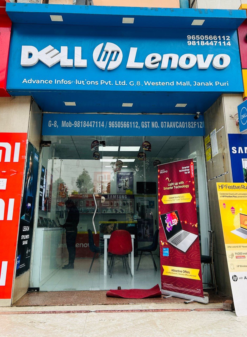 HP Authorized Store in Janakpuri - Delhi - Delhi ID1525408