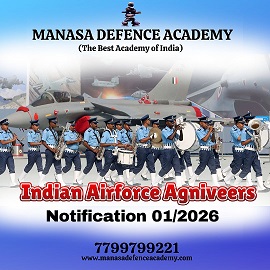 INDIAN AIRFORCE AGNIVEER NOTIFICATION 012026 - Andhra Pradesh - Visakhpatnam ID1590470