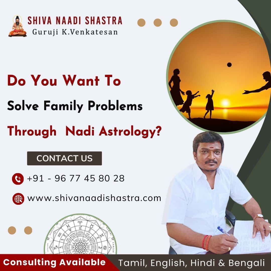 Online Nadi Astrologer In Mumbai - Tamil Nadu - Madurai ID1591137 2