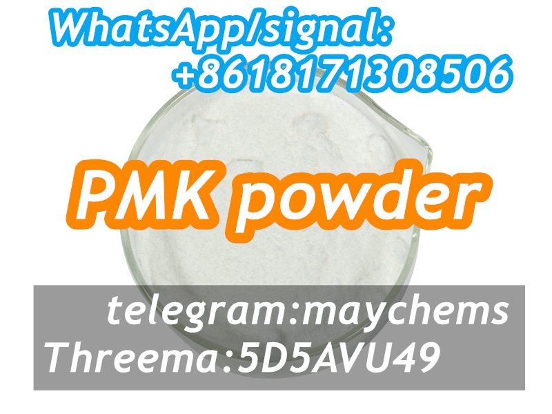 Pmk Oil 28578167 Pure PMK Powder with High Quality - Andhra Pradesh - Anantapur ID1548667 4