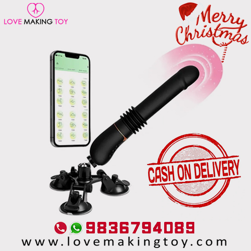 Special Christmas Promotion on App Controlled Sex Machine Ca - Rajasthan - Alwar ID1589541