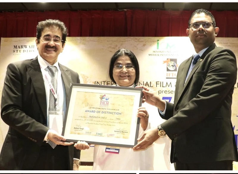 Award of Distinction Presented to Feature Film Maha Mahim Di - Delhi - Delhi ID1594453