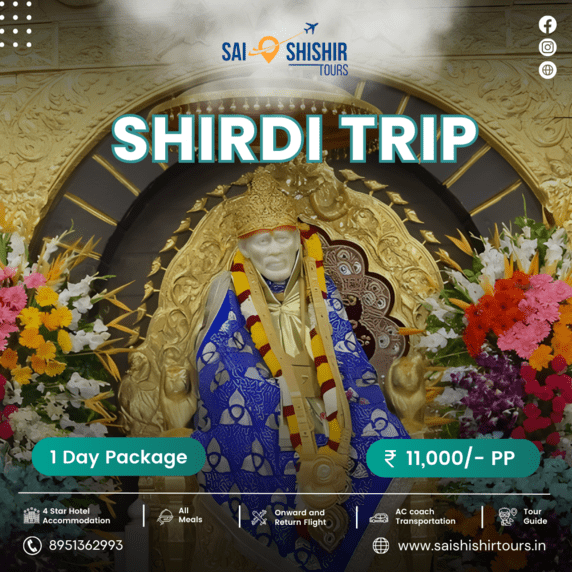 Shirdi package from Bangalore by flight  Saishishir Tours - Karnataka - Bangalore ID1536702