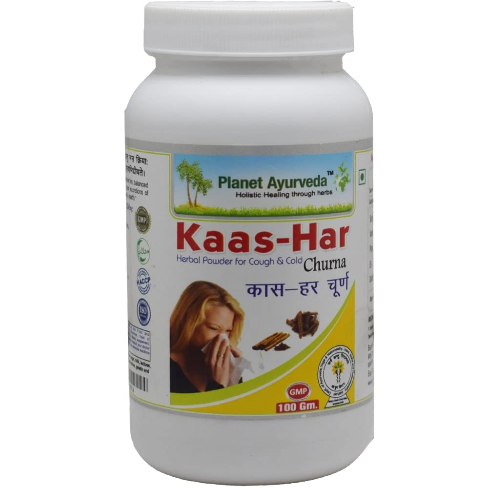 KaasHar Churna  Health Benefits and Medicinal Uses - Chandigarh - Chandigarh ID1587924