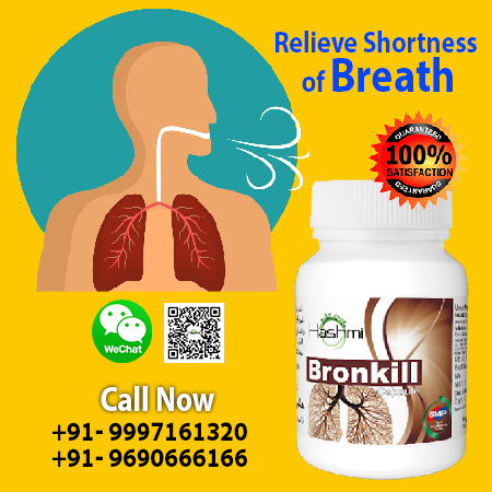 Strengthen the Respiratory System with Asthma Capsule  - Uttar Pradesh - Agra ID1561102
