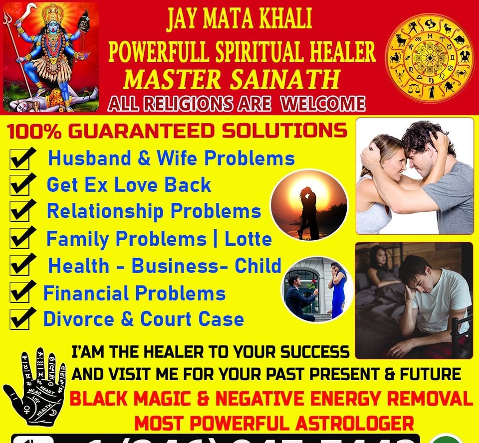 LOST LOVE SPELLS 27731064649 - South Dakota - Aberdeen ID1613120
