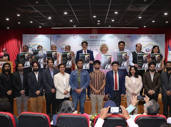 EMagazine on Artificial Intelligence AI Corpus Launch - Uttar Pradesh - Noida ID1616184