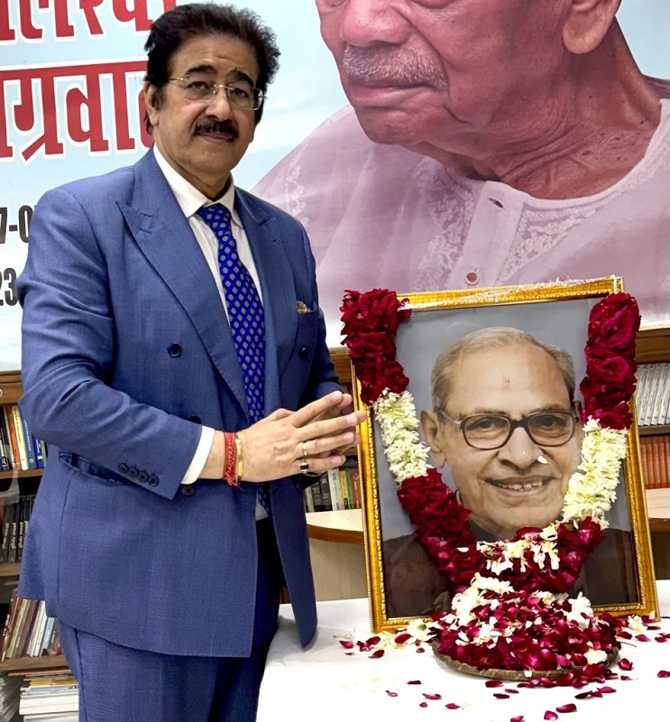 AAFT Pays Tribute to Legendary Writer Dr Shyam Singh Shashi - Delhi - Delhi ID1600204