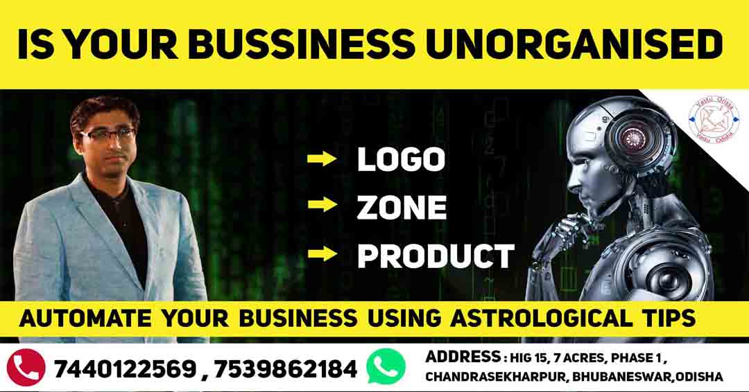 Ask your expert astrologer near me Trinandan Mishra  - Orissa - Bhubaneswar ID1546073 2