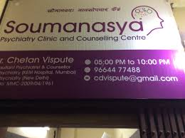 Best Sexologist in Navi Mumbai - Maharashtra - Navi Mumbai ID1621103