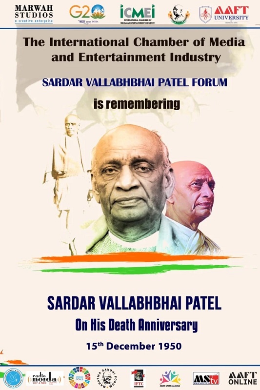 Remembering the Iron Man of India Sardar Vallabhbhai Patel - Delhi - Delhi ID1523609
