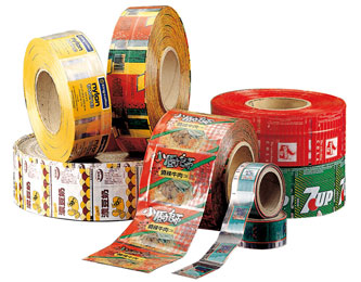 PP Container Heat Transfer Labels - West Bengal - Kolkata ID1586534