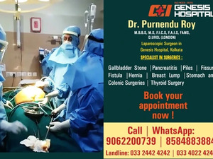 Top Hospital for Laparoscopic Surgery in Kolkata  - West Bengal - Kolkata ID1595975