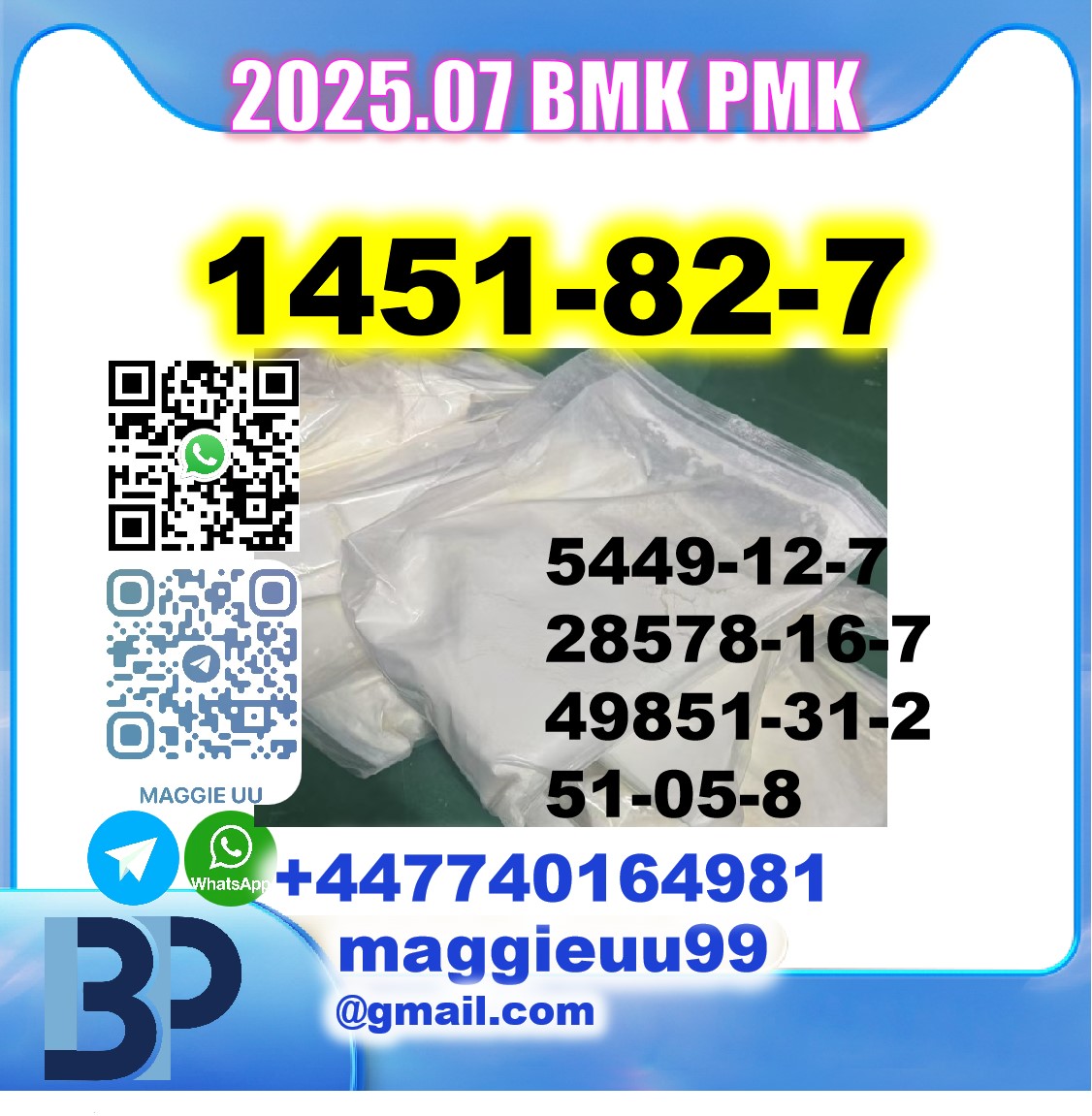 Source factory 1451827 bmk pmk safe delivery  - Delhi - Delhi ID1607545 3