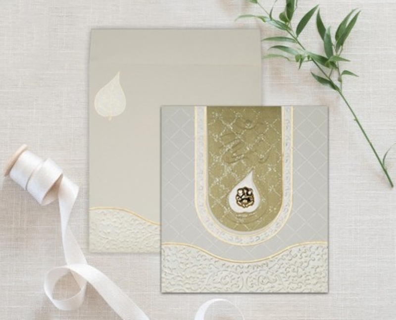 Cheap Wedding Cards  Affordable Invitations  Shop Now! - Massachusetts - Boston ID1598449