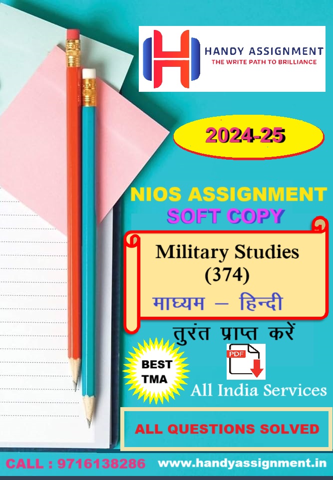 Nios solved assignment pdf Scan Copy call9582489391 - Manipur - Imphal ID1607110