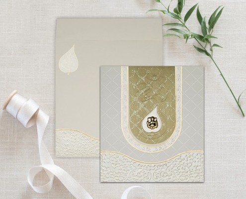 Elegant Ganesha Invitations  Ganpati Wedding  Chaturthi Ca - Massachusetts - Cambridge ID1593910