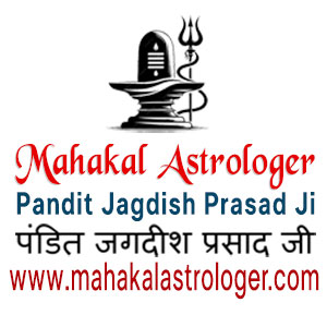 Best Astrologer Love Marriage Problems Vashikaran Mantra  - Delhi - Delhi ID1620483 1