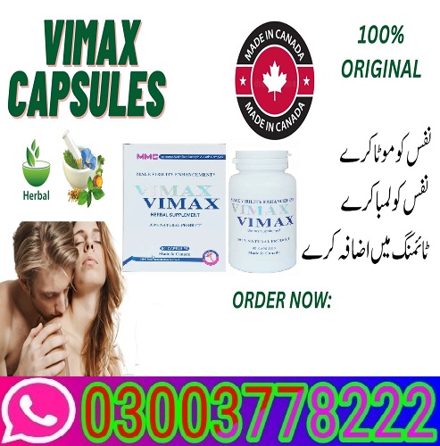 Vimax Pills Capsules Price In Pakistan  03003778222 - Alabama - Birmingham ID1548370 4