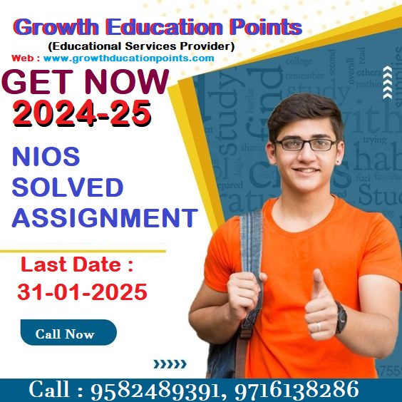 Social science 213 tutor marked assignment 2025 - Assam - Guwahati ID1587747