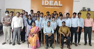Best Degree colleges in Kakinada - Andhra Pradesh - Kakinada ID1561066 2