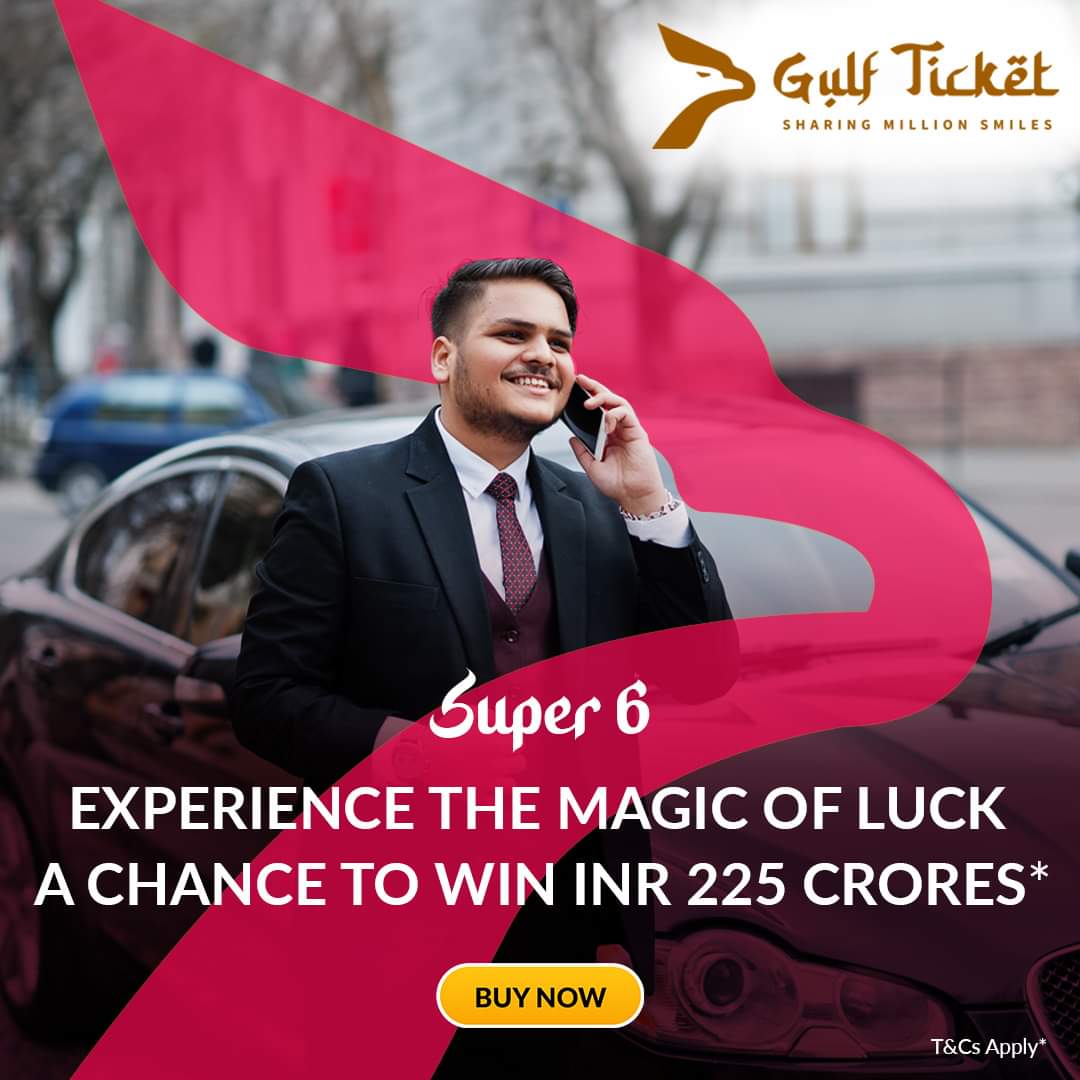 Turn Your Luck Around with GulfTicket Enter Dubai Lottery  - Karnataka - Bangalore ID1543831