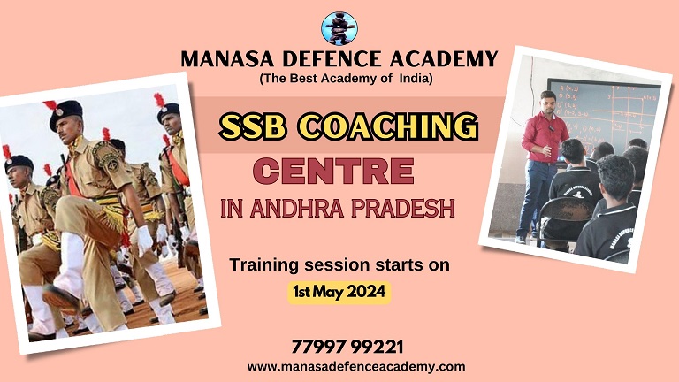 SSB COACHING CENTRE IN ANDHRA PRADESH - Andhra Pradesh - Visakhpatnam ID1555001