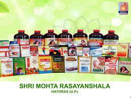 Best Ayurvedic Medicine Company In India  Shri Mohta Rasaya - California - Costa Mesa ID1594026