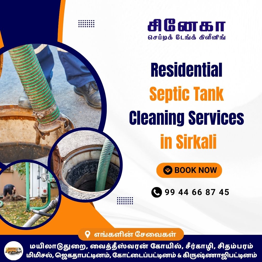 Leading Septic Tank Cleaning Service Provider in Sirkali - Tamil Nadu - Coimbatore ID1609628