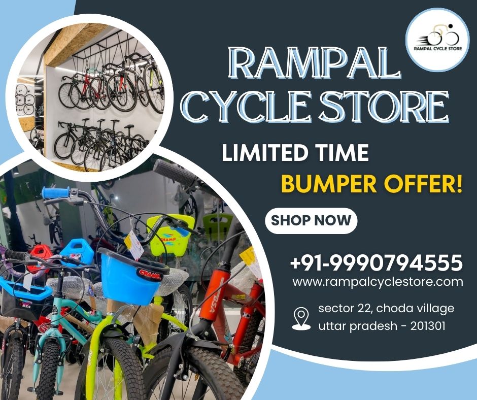 Where can I find ladies cycles in Noida cycle shops? - Uttar Pradesh - Noida ID1593803