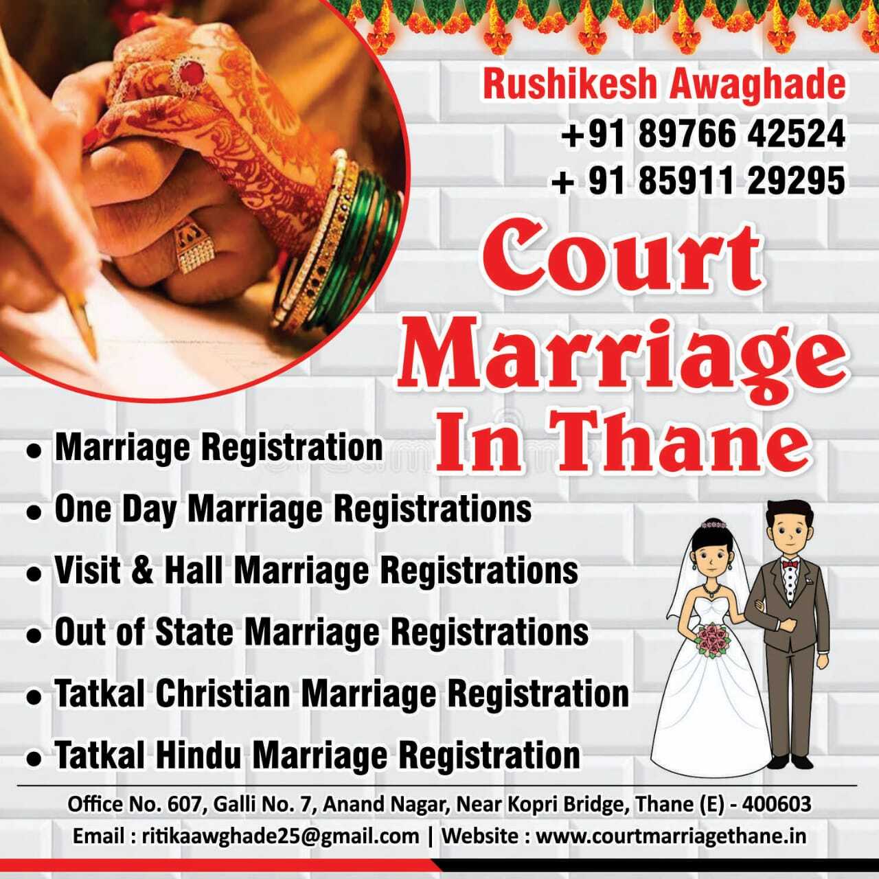 Court Marriage in Thane - Maharashtra - Thane ID1613099