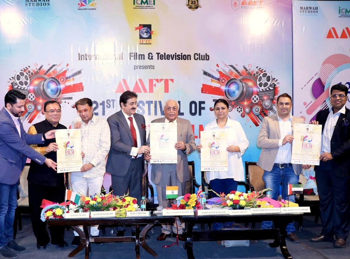 New Poster Unveiled for 17th Global Film Festival Noida 2024 - Uttar Pradesh - Noida ID1587651