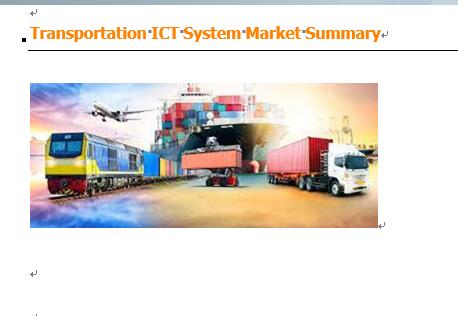 Transportation ICT System Global Key Players Rank and Marke - Maharashtra - Mumbai ID1555038