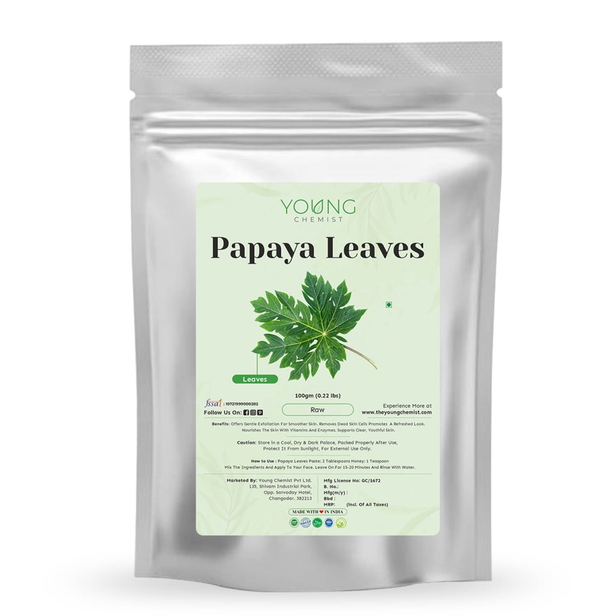 Papaya Leaves - New York - Rochester ID1597326