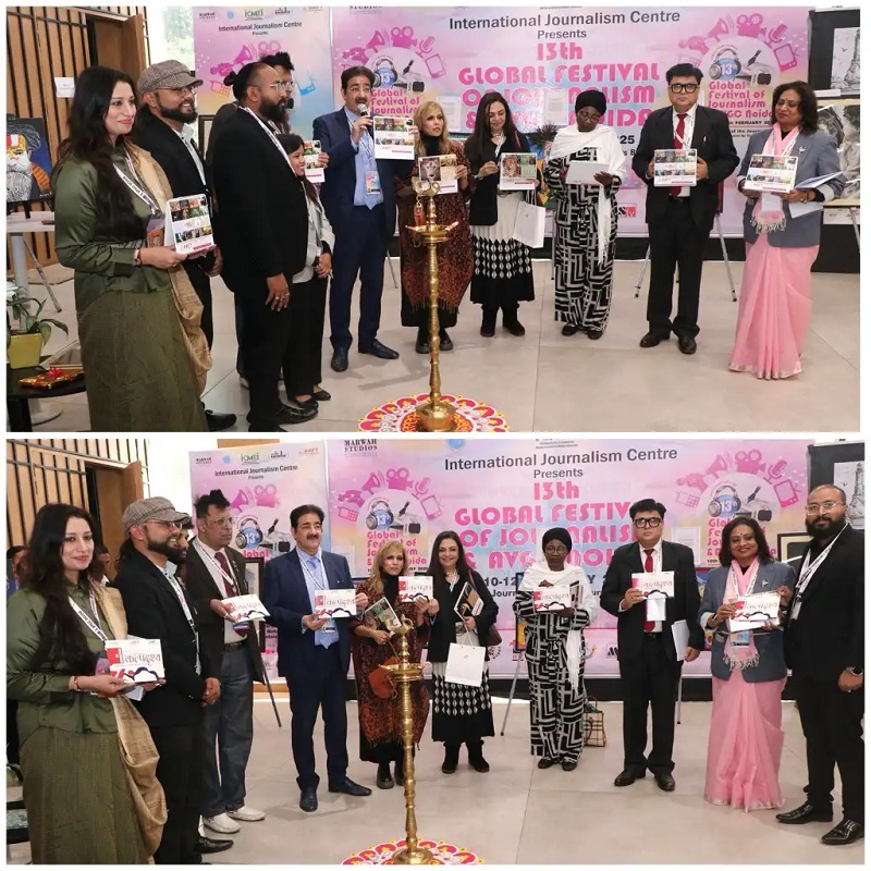 Brochure of Paintings and Calendar 2025 Unveiled at 13th Glo - Delhi - Delhi ID1597027