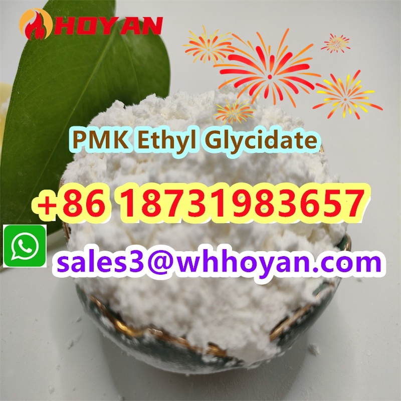 PMK ethyl glycidate powder CAS 28578167 powder Pure 99 Bu - Arizona - Peoria ID1522744