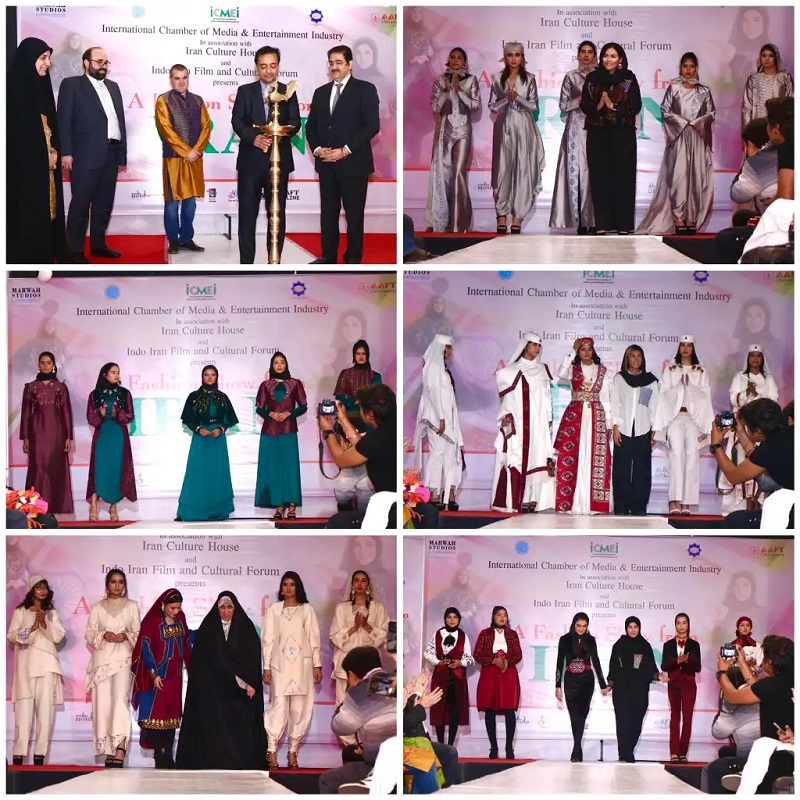 Electrifying Fashion Show of Iranian Garments by AAFT School - Delhi - Delhi ID1548611
