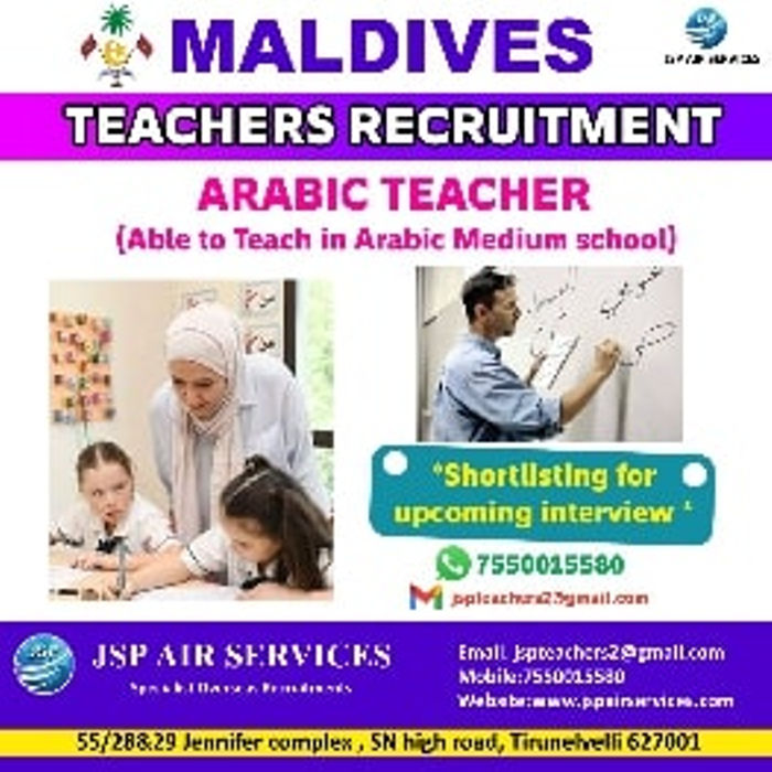 Teacher Vacancy in Maldives  - Tamil Nadu - Chennai ID1597589 2