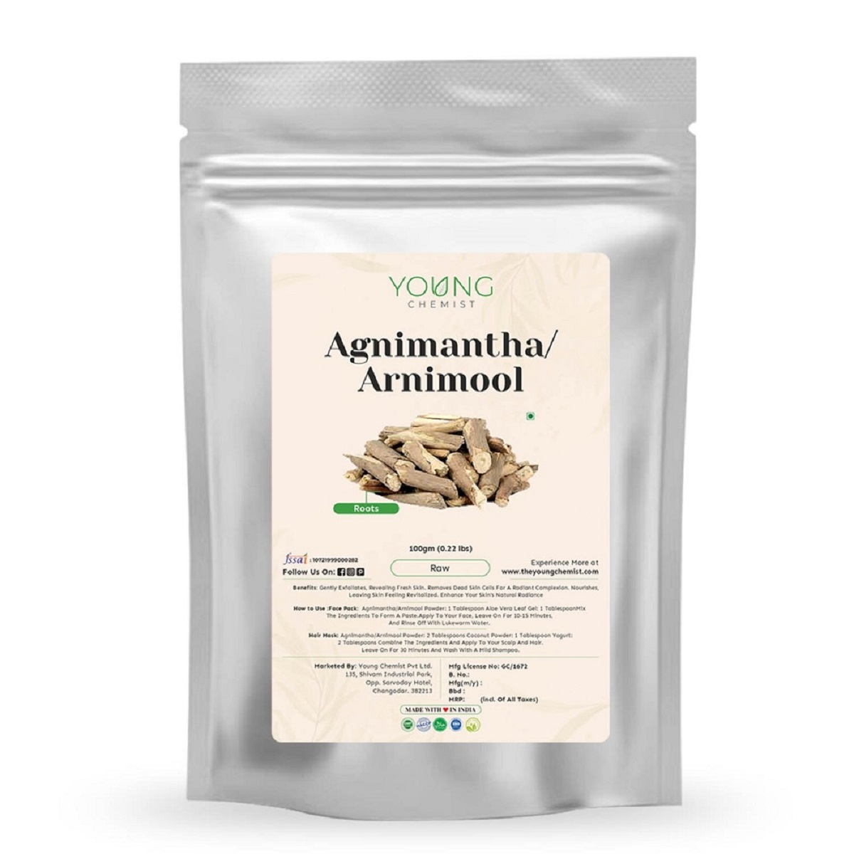 AgnimanthaArnimool - California - El Cajon ID1590509