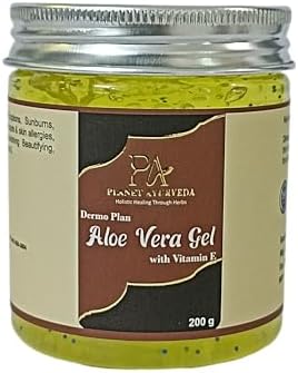 Aloe Vera Gel with Vitamin E  Soothing Hydrating  Nouri - Maharashtra - Mumbai ID1609677