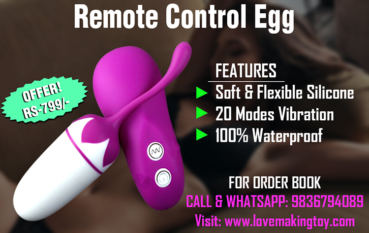 Buy Remote Control Bullet Egg Vibrator Offer Rs 799 Call 983 - Delhi - Delhi ID1605729