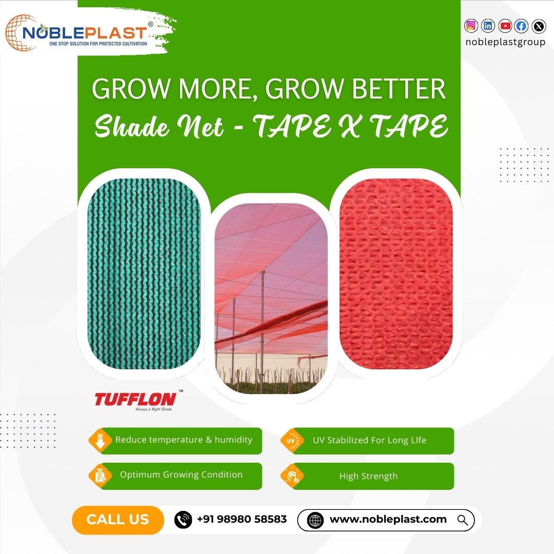 Premium UV Stabilized Shade Nets for Agriculture  Greenhous - Tamil Nadu - Madurai ID1612493