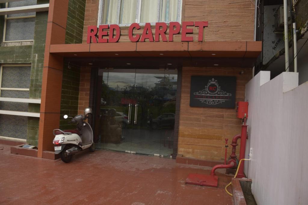 HOTEL RED CARPET is the Best Hotel in Port Blair of 2023  A - Delhi - Delhi ID1523600
